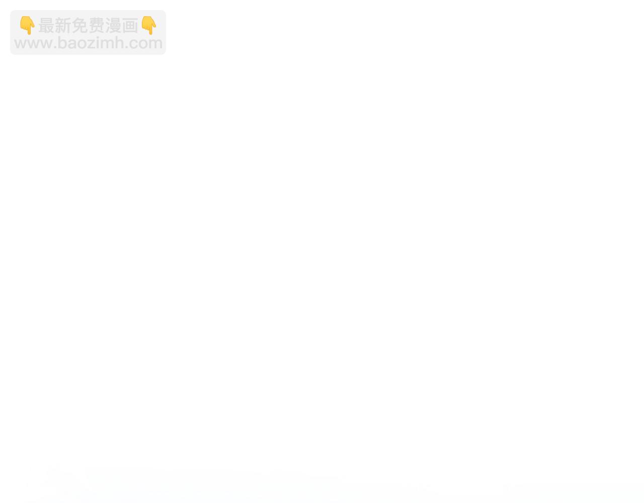 第14话 原著男女主初相遇～(1/4)-第14话