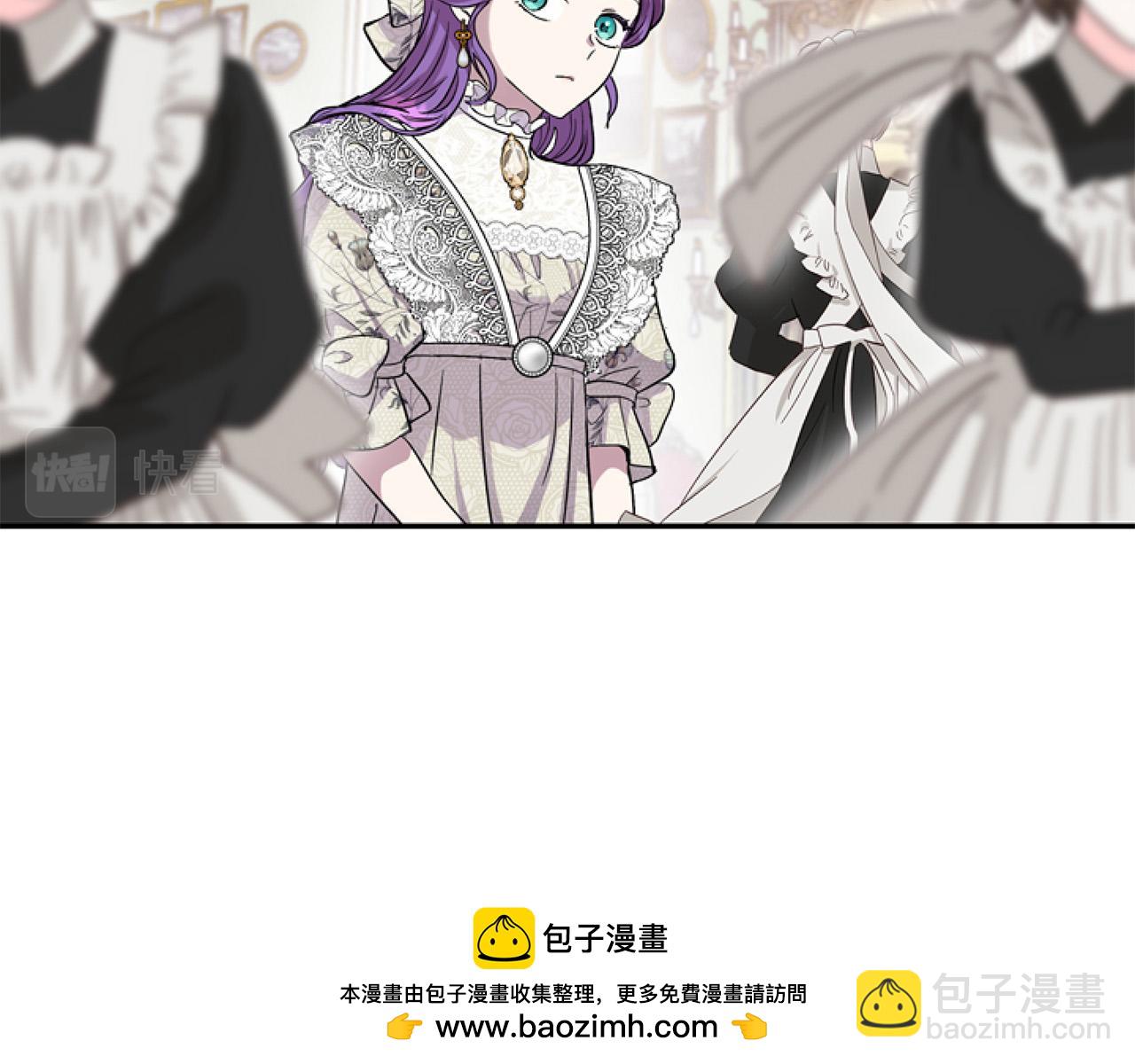 第14话 原著男女主初相遇～(1/4)-第14话