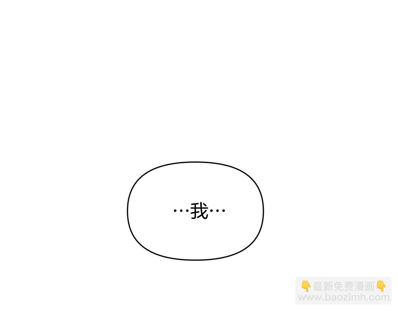 第16话 人哪有不疯的(1/4)-第16话