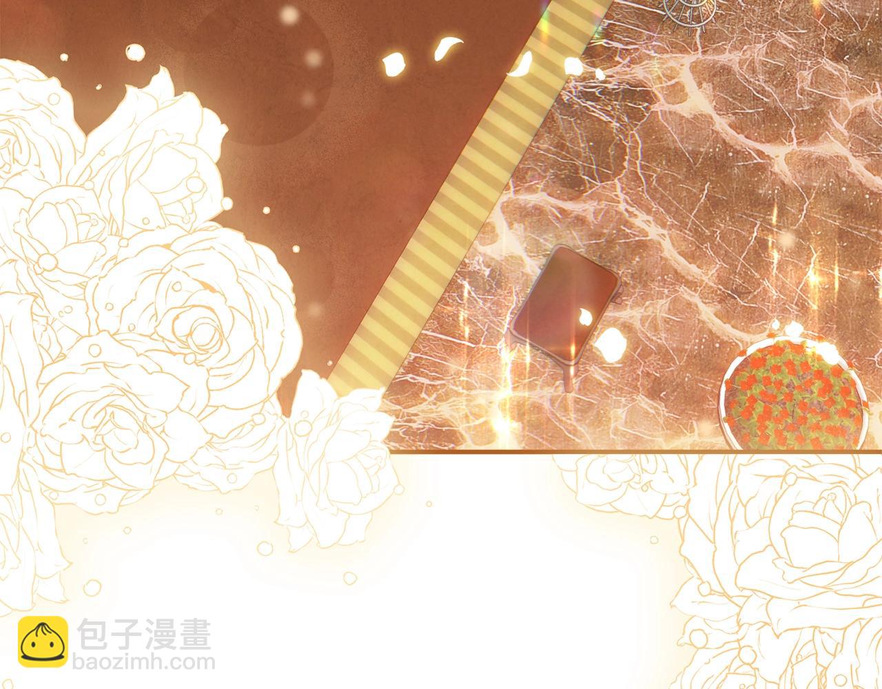 第18话 要什么老婆啊，我想静静(1/4)-第18话