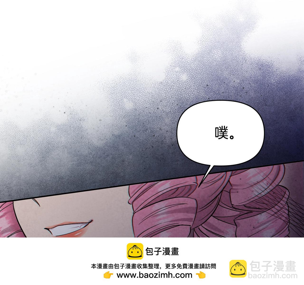 第18话 要什么老婆啊，我想静静(1/4)-第18话