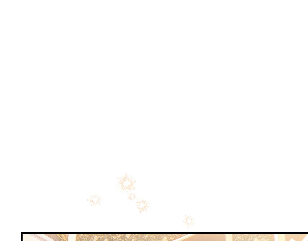 第20话 憨小伙变贵公子！(1/4)-第20话