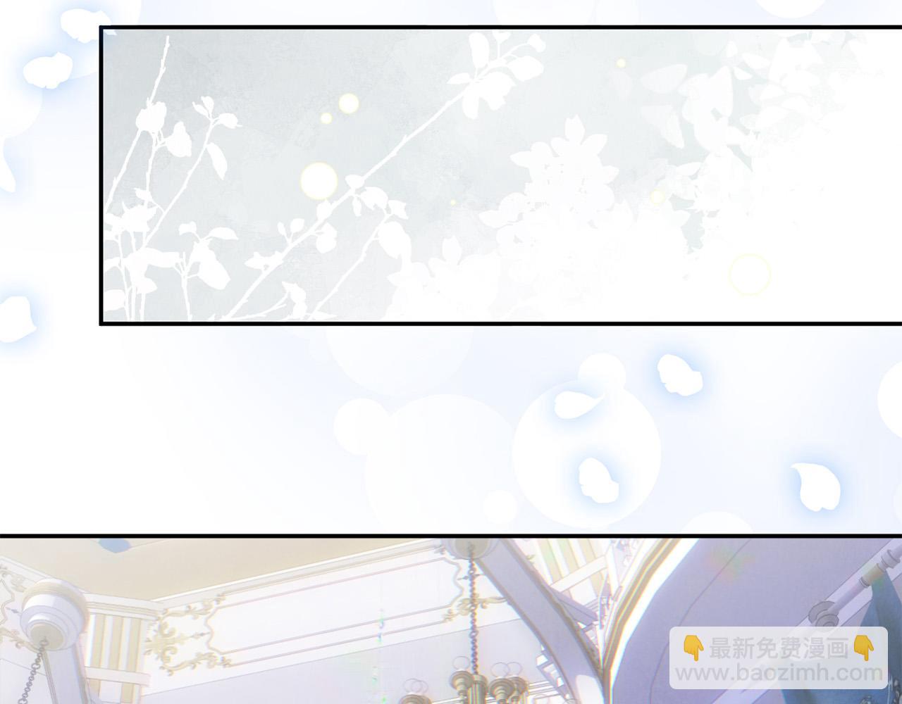 第20话 憨小伙变贵公子！(1/4)-第20话