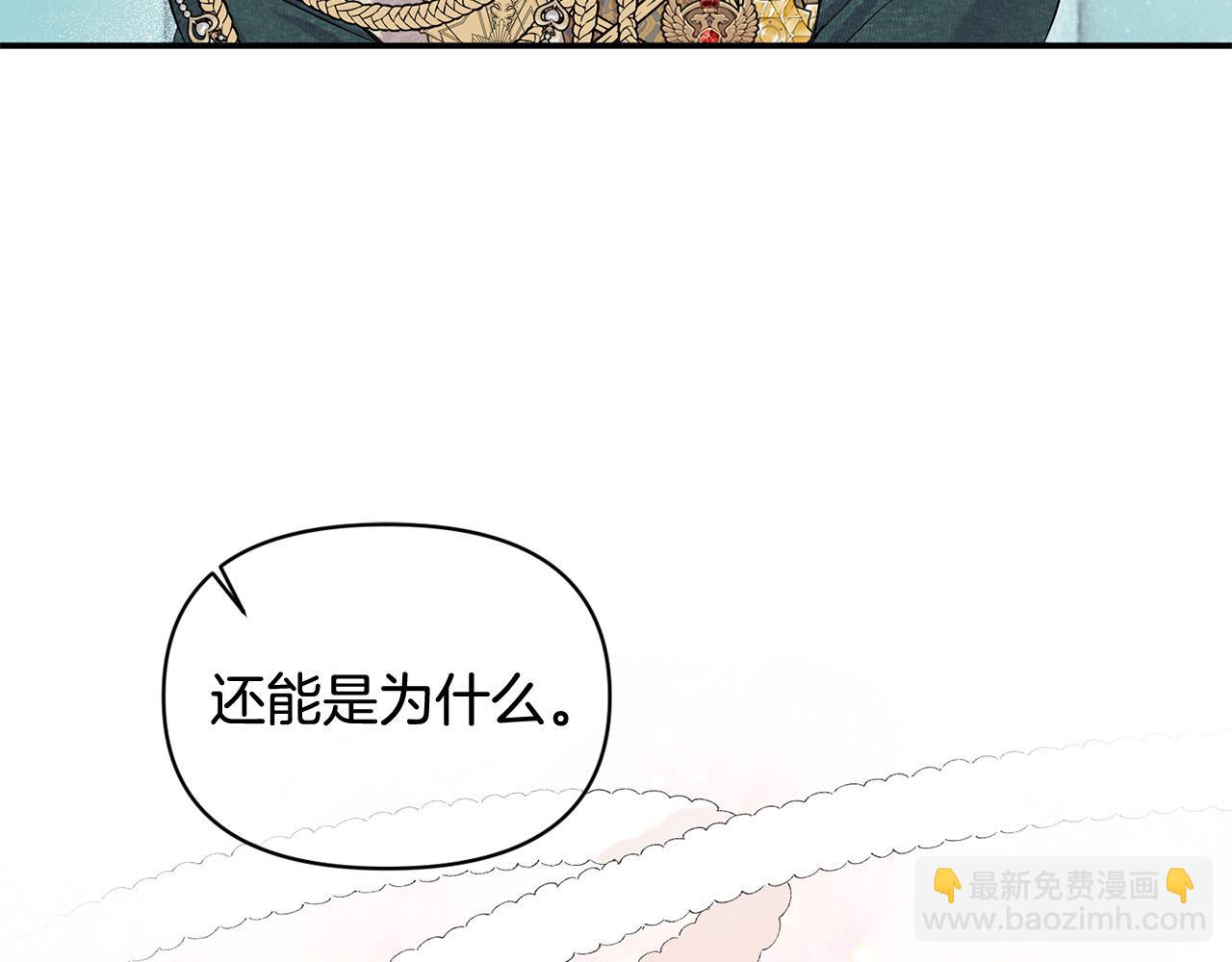 第22话 我会常来看你～(1/4)-第22话