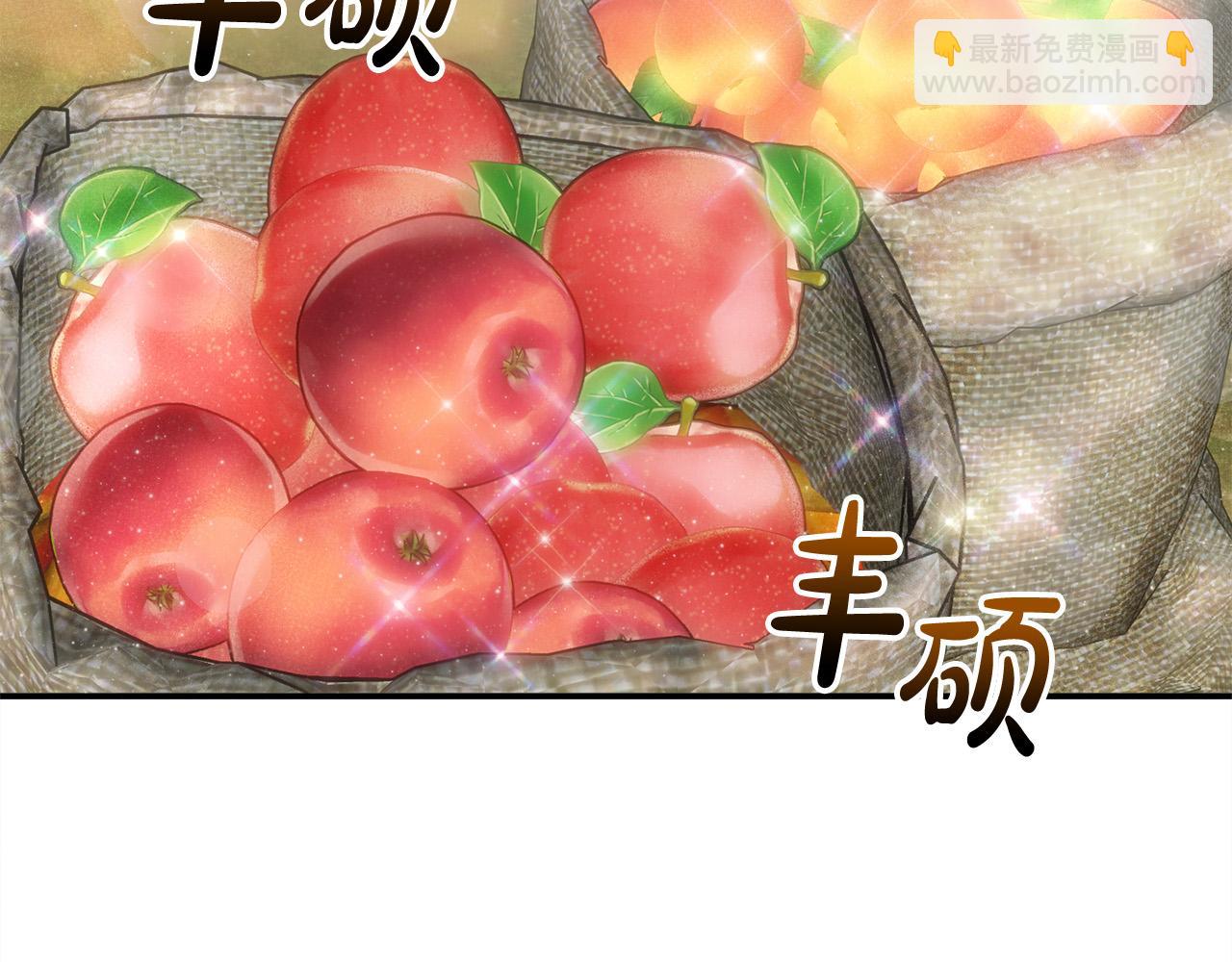 第24话 误入侏儒森林(1/5)-第24话