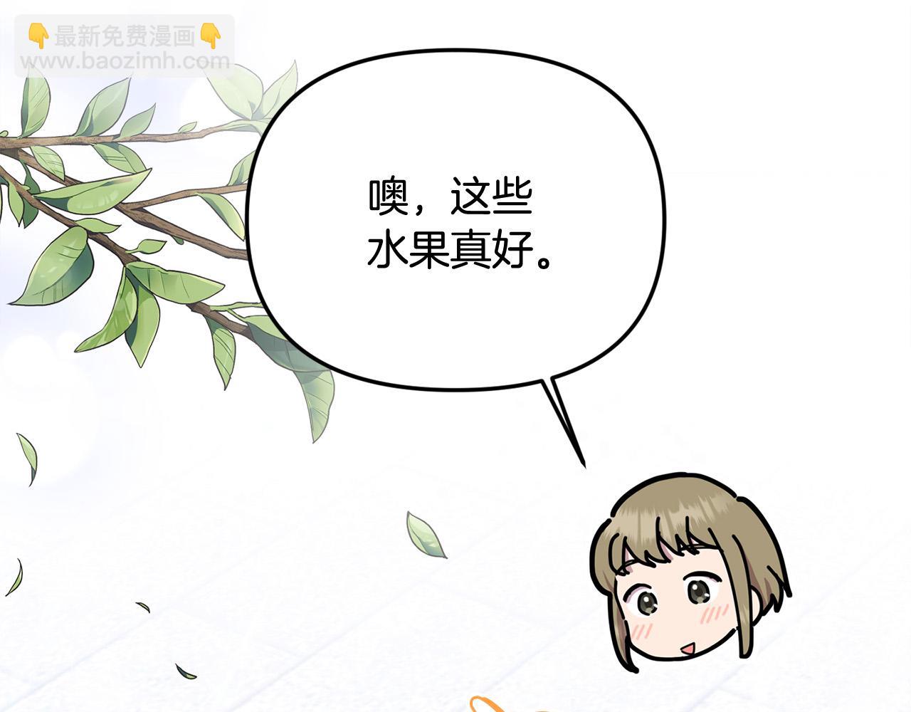 第28话 赚钱购物！(1/4)-第28话