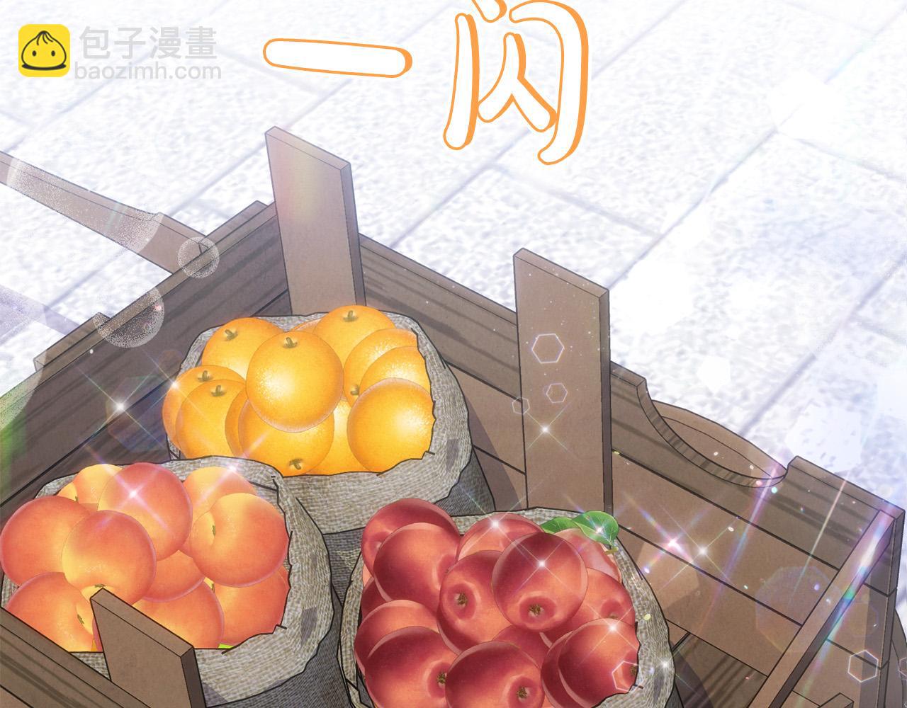 第28话 赚钱购物！(1/4)-第28话
