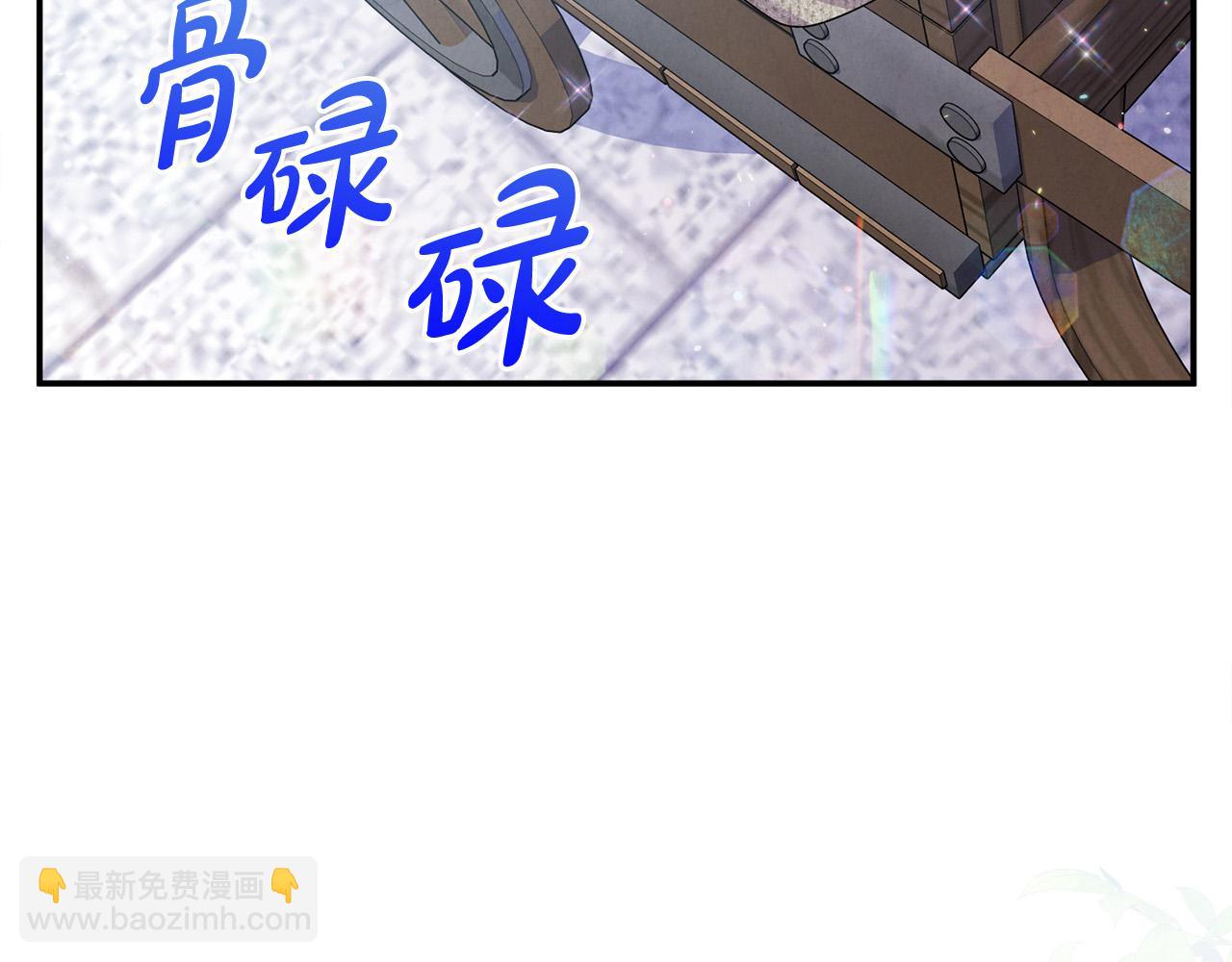 第28话 赚钱购物！(1/4)-第28话