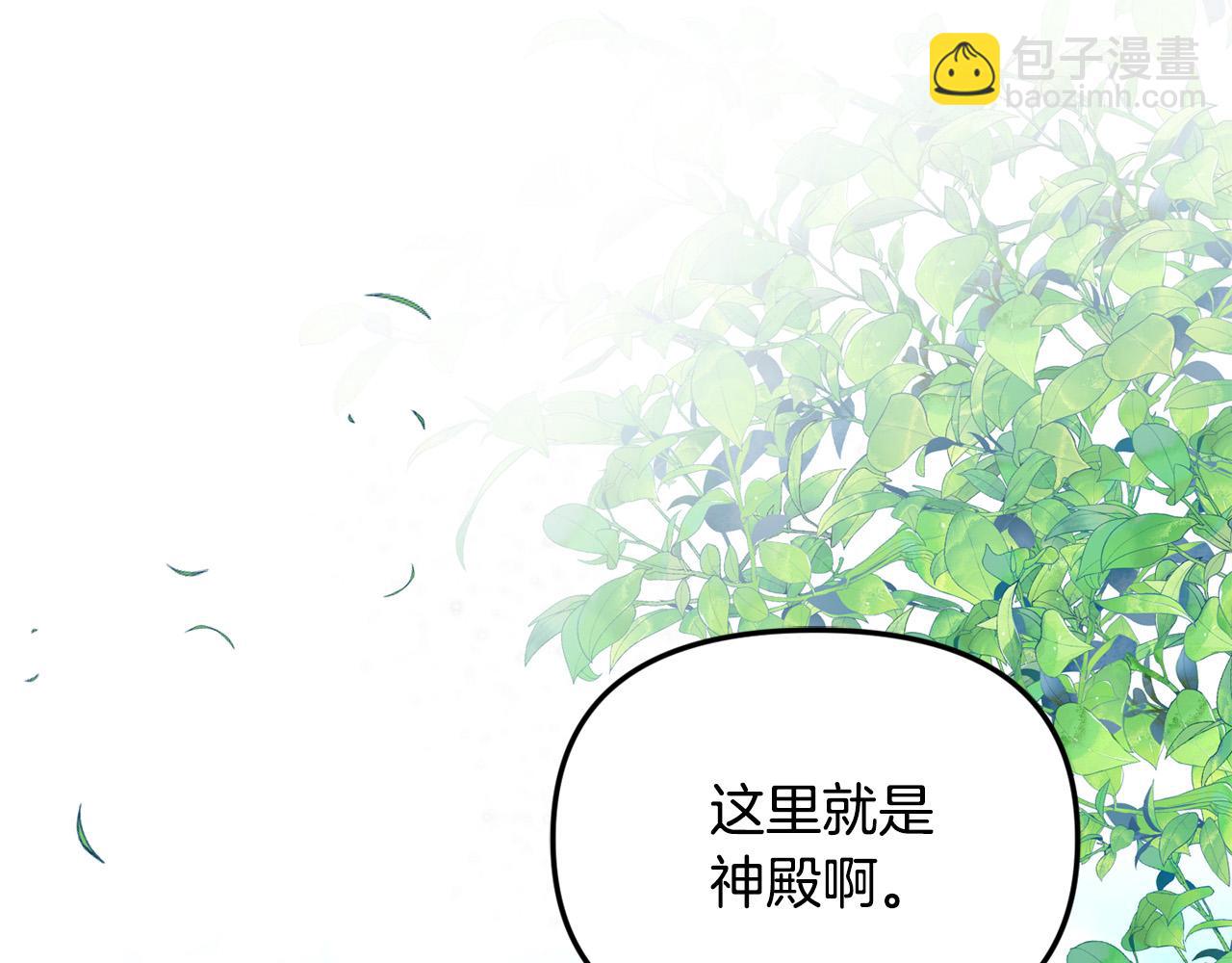 第28话 赚钱购物！(1/4)-第28话