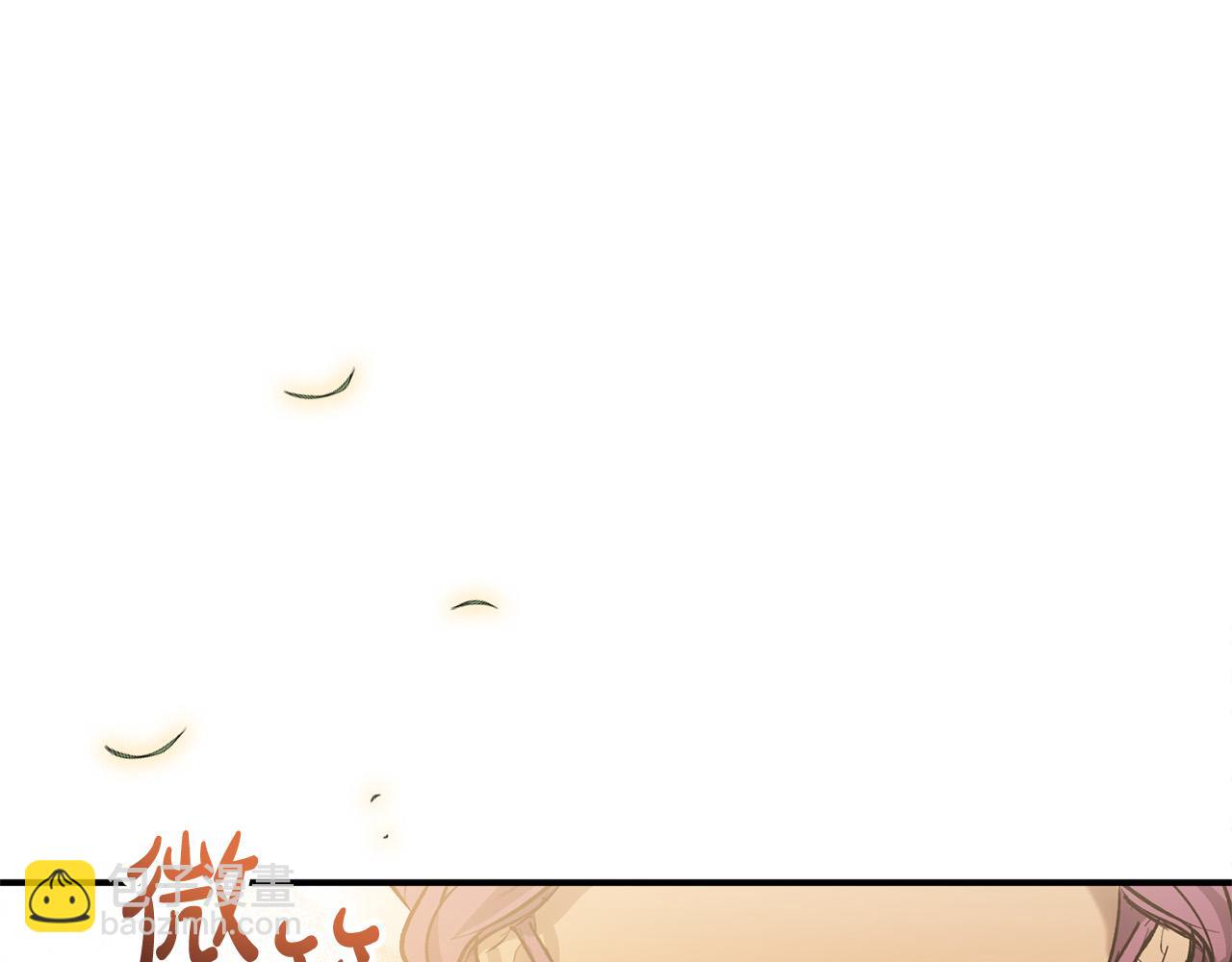 第30话 偷拍(1/5)-第30话