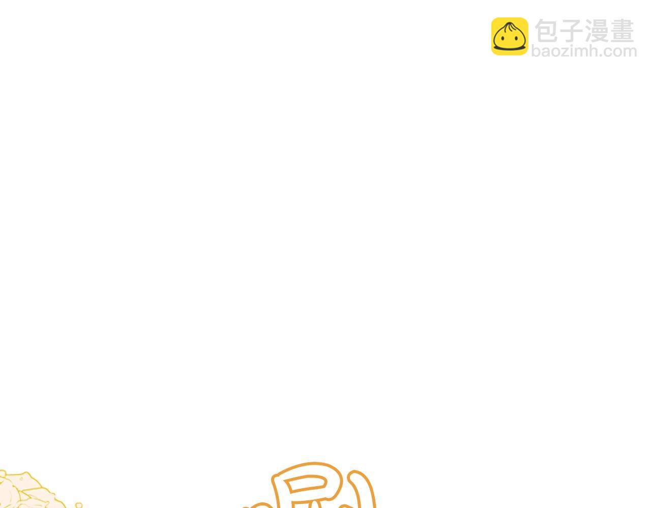 第4话 翻船(1/4)-第4话