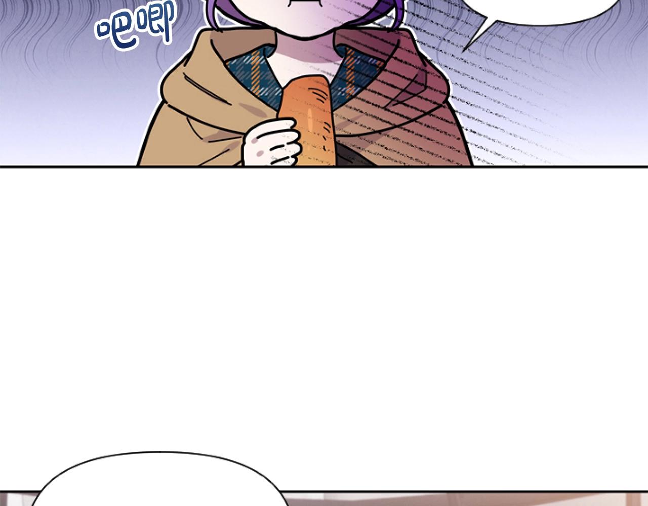 第4话 翻船(1/4)-第4话