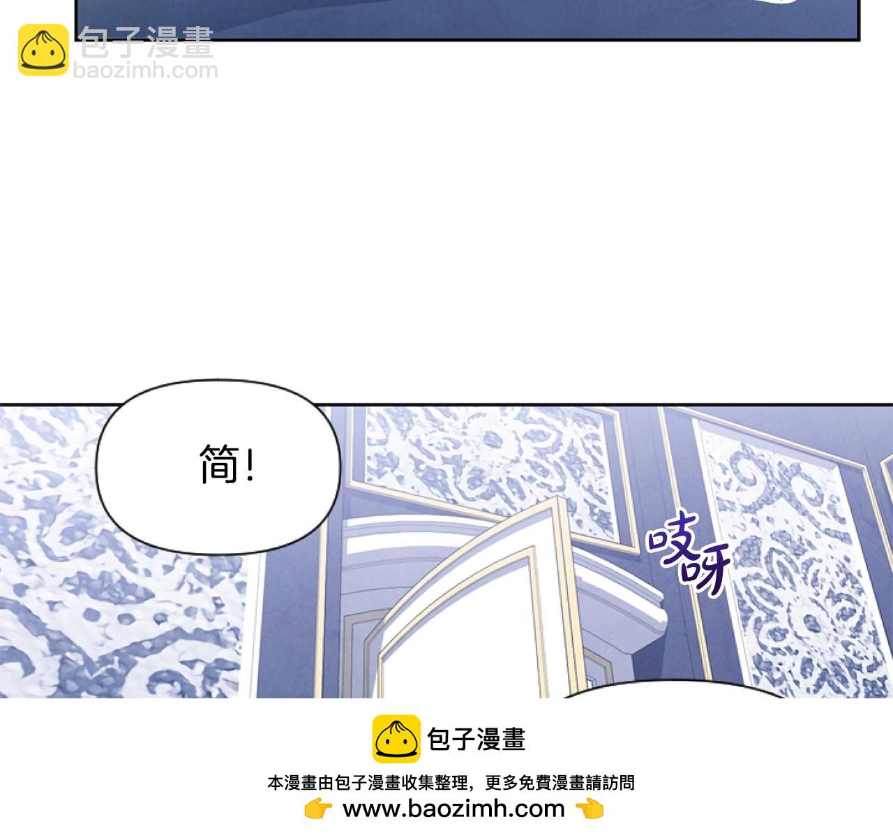 第4话 翻船(1/4)-第4话