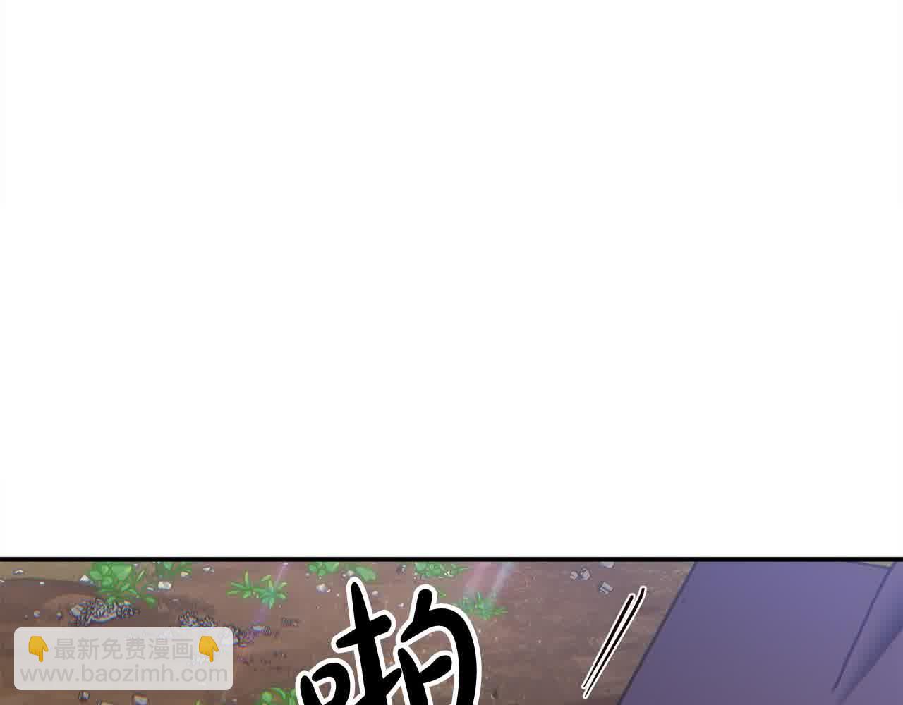 第32话 挖出金手镯！(1/4)-第32话