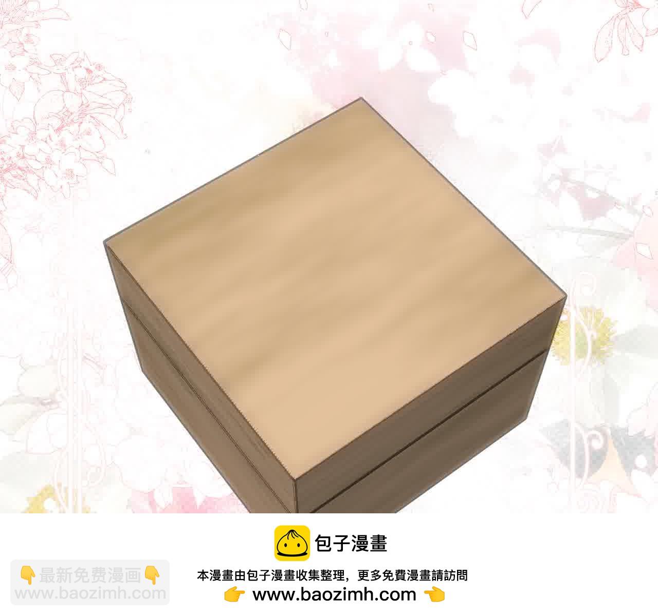 第32话 挖出金手镯！(1/4)-第32话