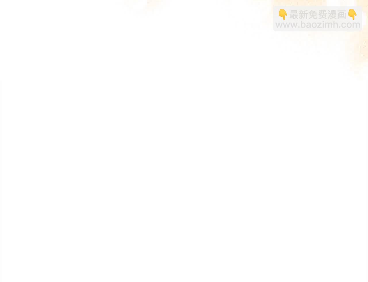 第34话 老婆在哪，我在哪～(1/4)-第34话