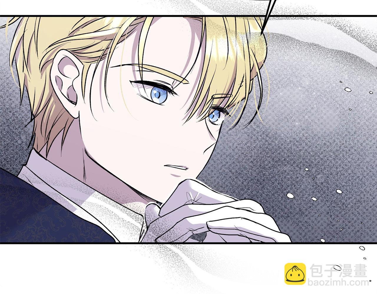 第36话 我养你啊(1/4)-第36话