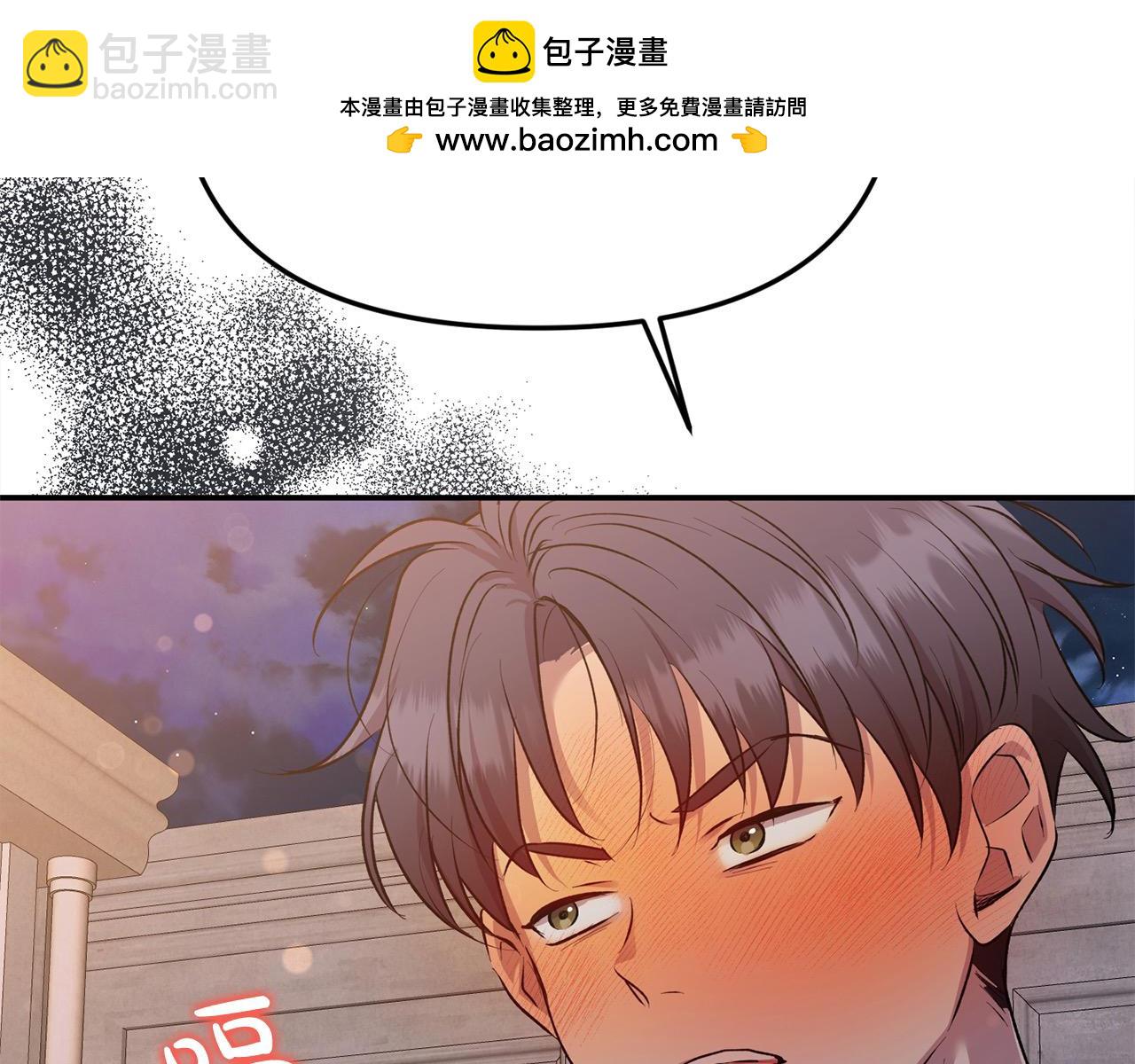 第38话 兄弟之死(1/4)-第38话
