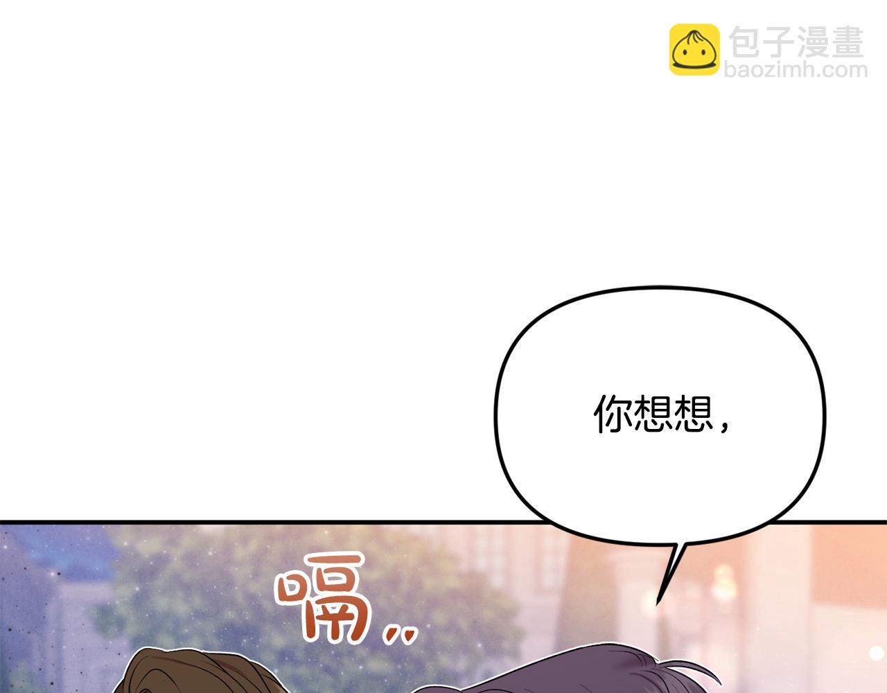第38话 兄弟之死(1/4)-第38话