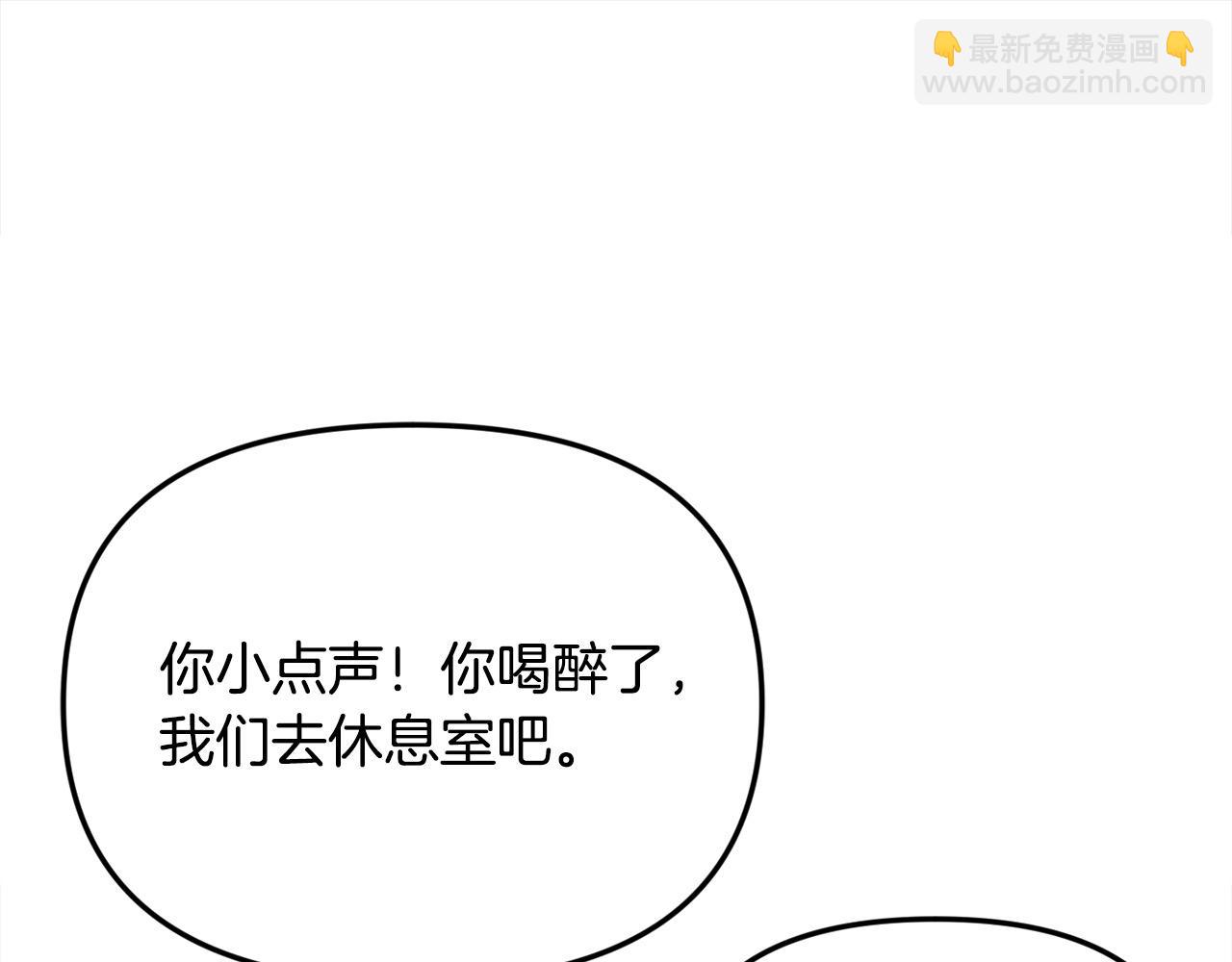 第38话 兄弟之死(1/4)-第38话