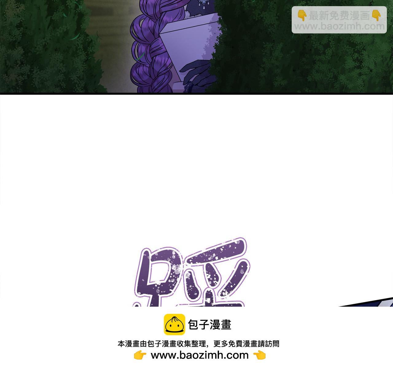 第38话 兄弟之死(1/4)-第38话