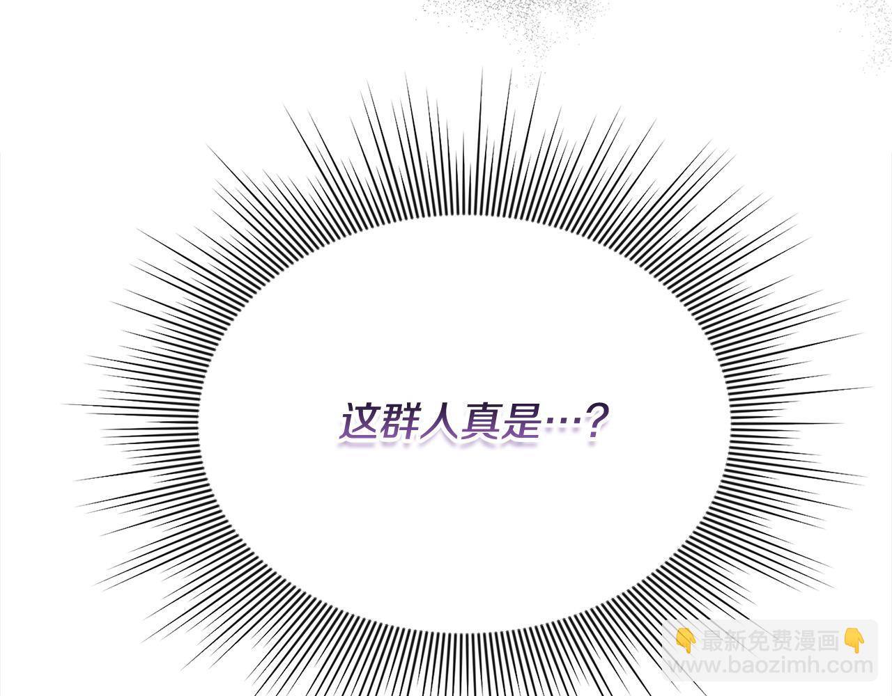 第38话 兄弟之死(1/4)-第38话