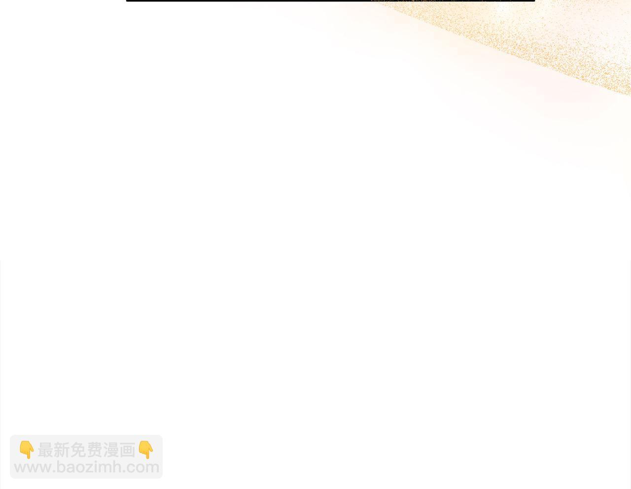 第42话 我也是天才？(1/5)-第42话