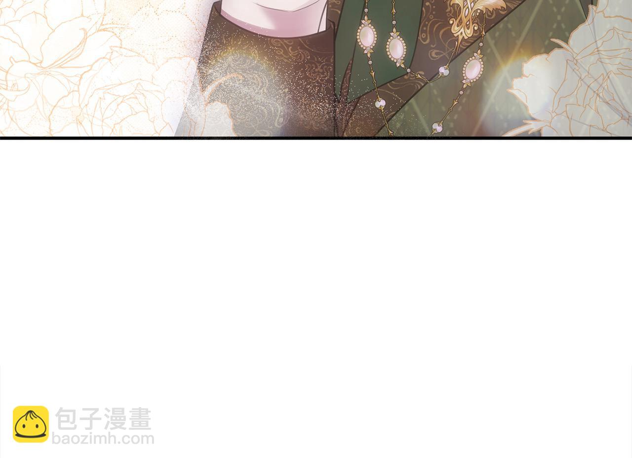 第42话 我也是天才？(1/5)-第42话