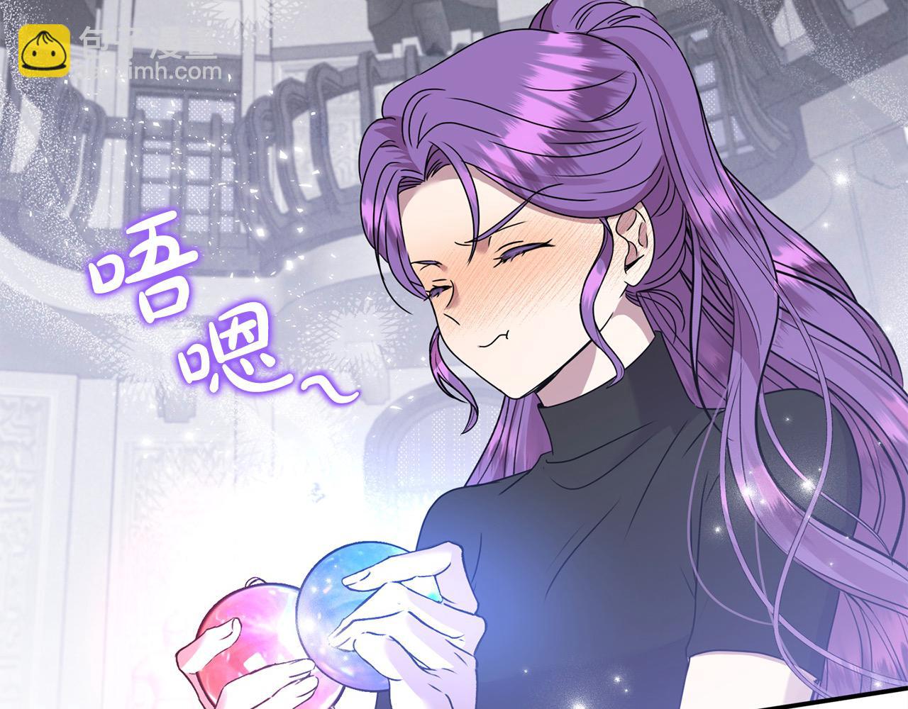 第44话 下雪了(1/4)-第44话