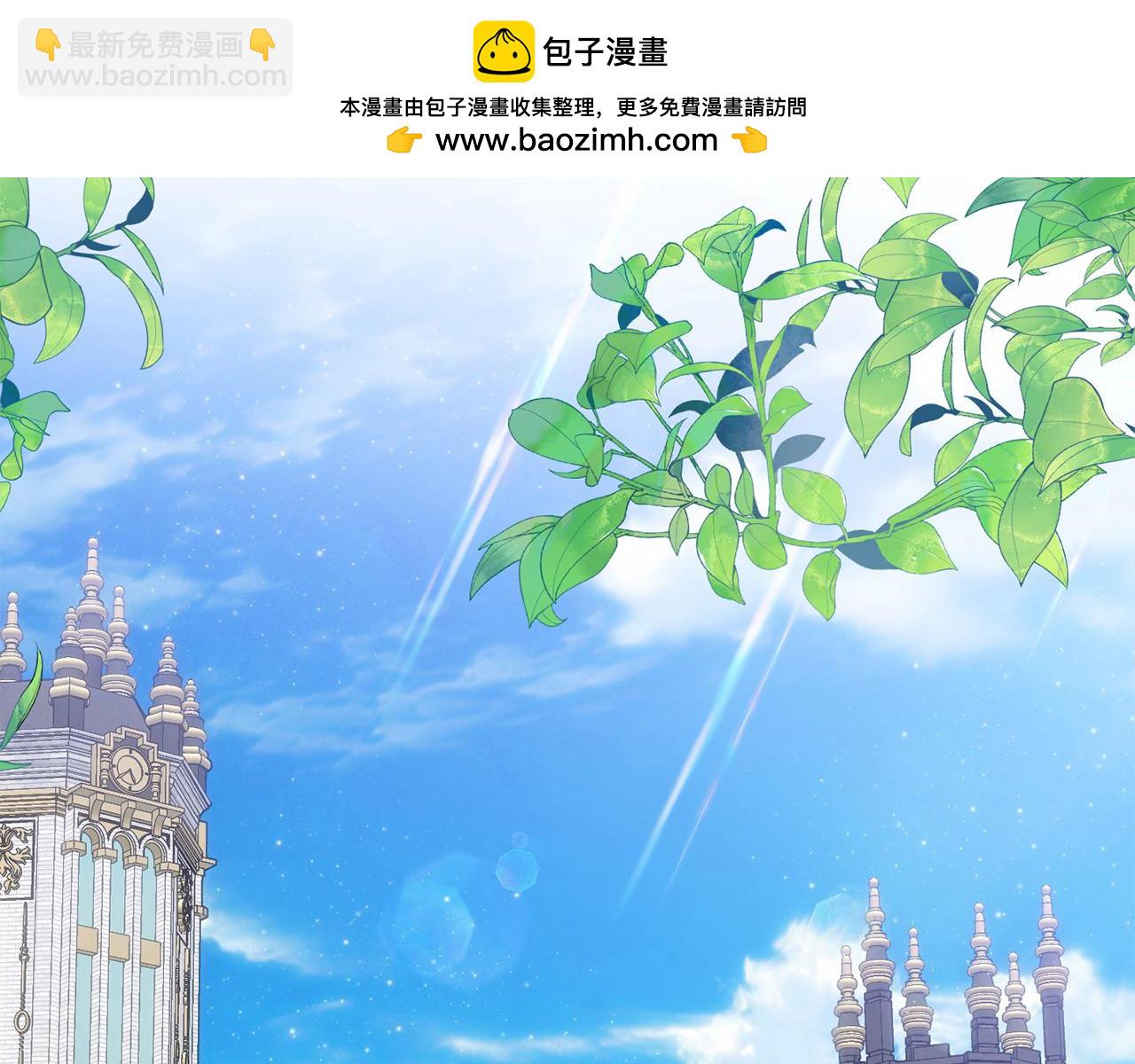 第44话 下雪了(1/4)-第44话