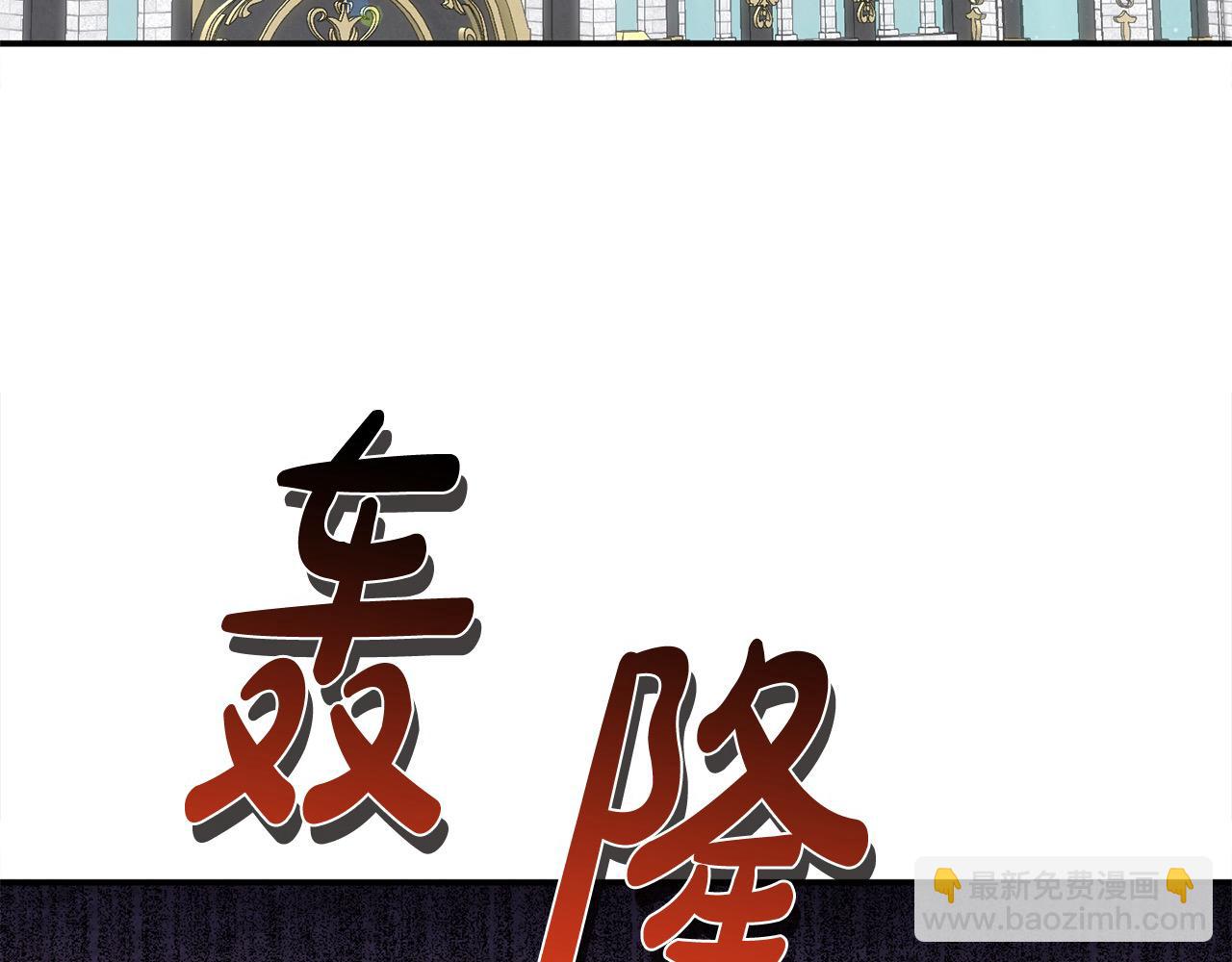 第44话 下雪了(1/4)-第44话
