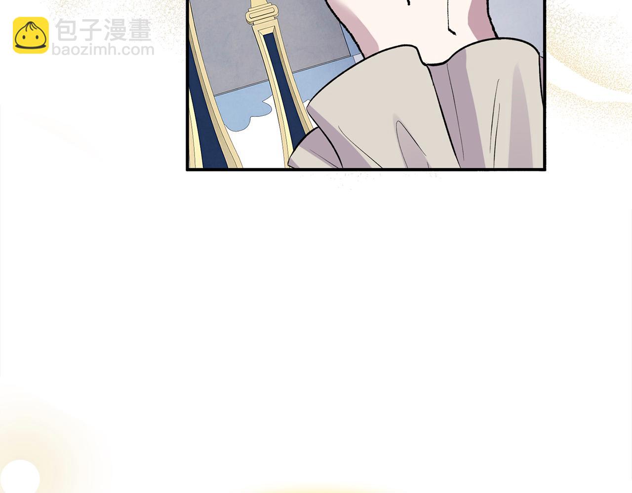 第46话 高调秀恩爱！(1/4)-第46话