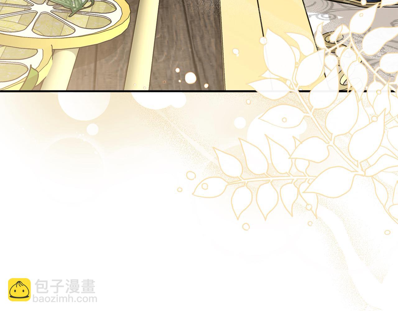 第46话 高调秀恩爱！(1/4)-第46话