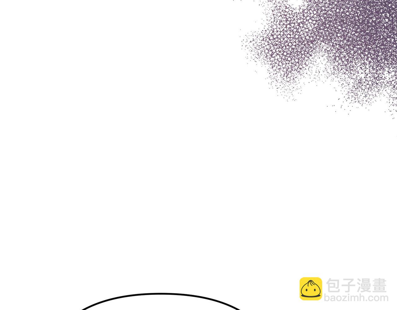 第46话 高调秀恩爱！(1/4)-第46话