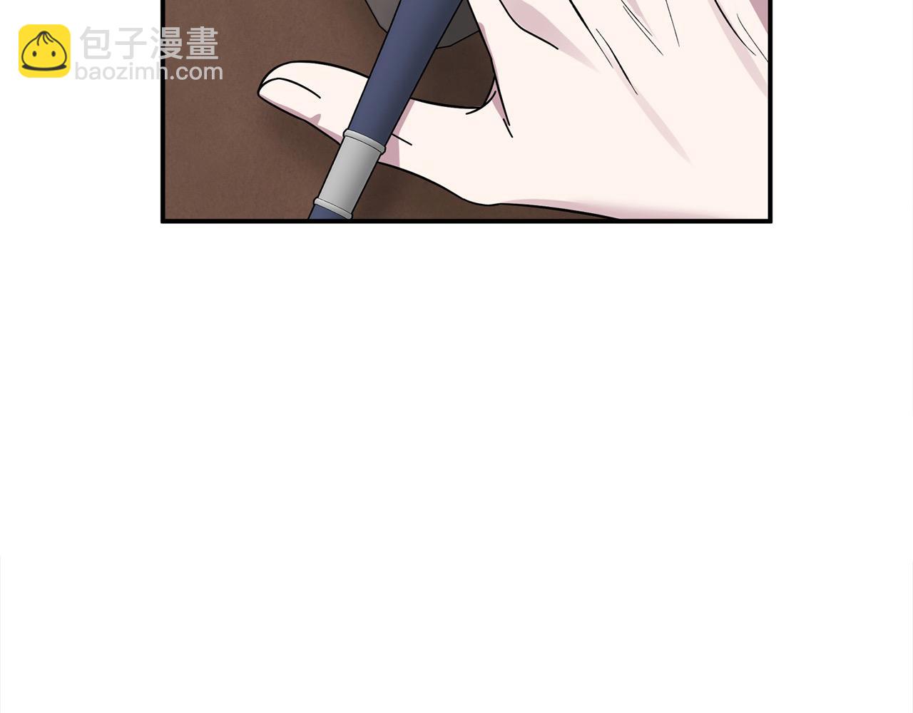 第48话 皇太子好会撩！(1/4)-第48话