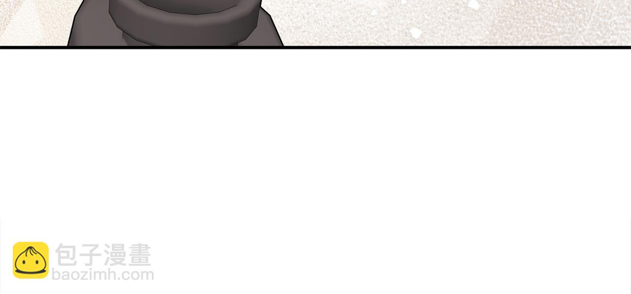 第48话 皇太子好会撩！(1/4)-第48话