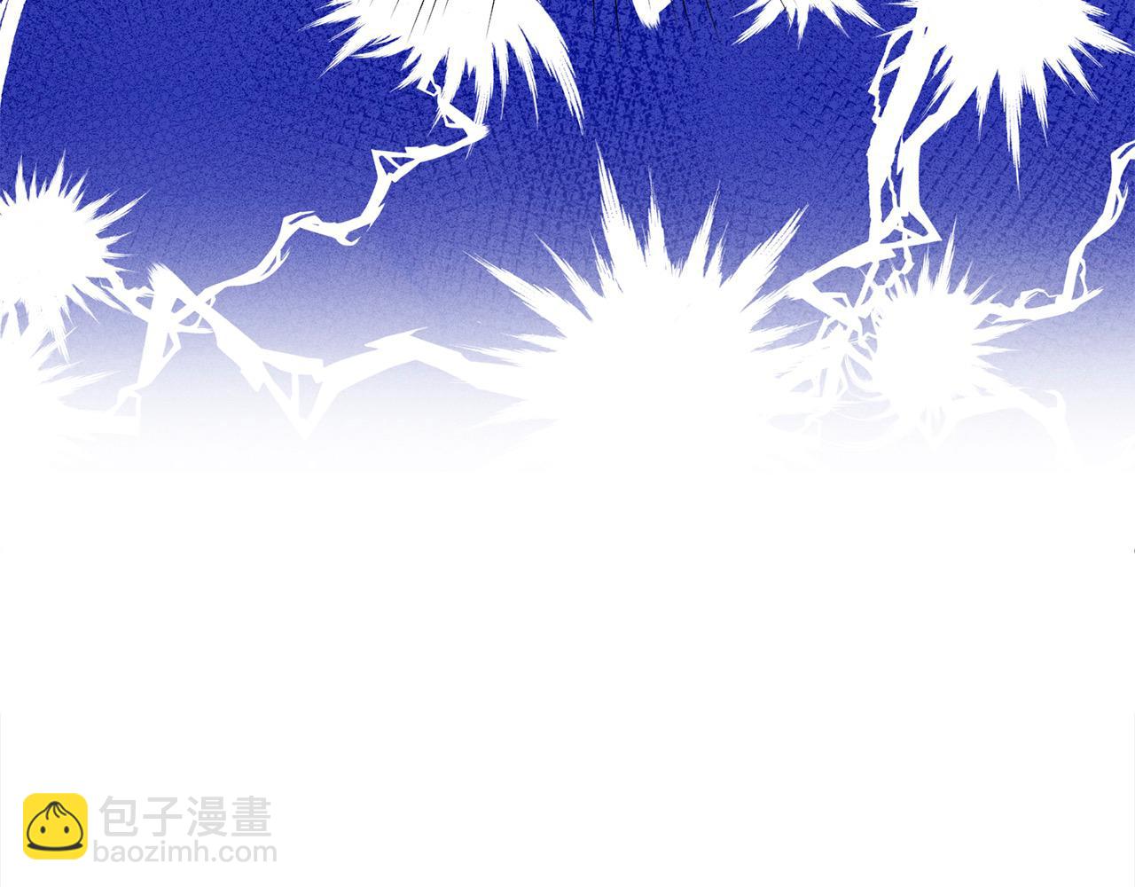 第48话 皇太子好会撩！(1/4)-第48话