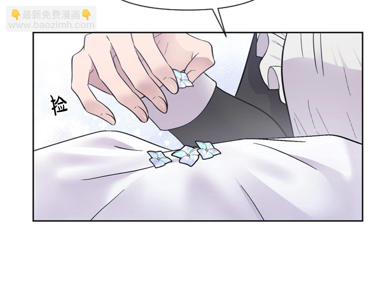 第6话 精灵的时尚(1/4)-第6话