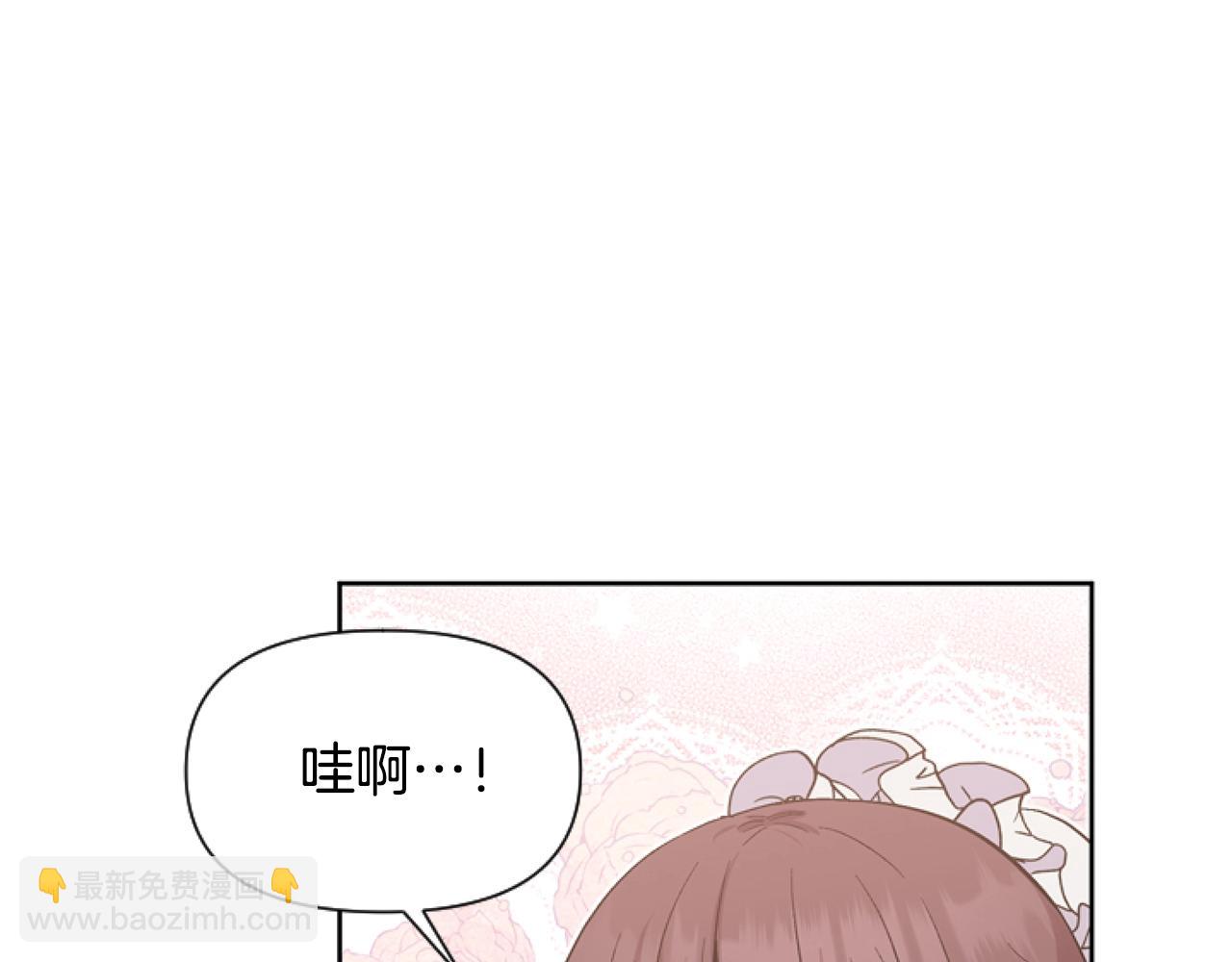 第6话 精灵的时尚(1/4)-第6话