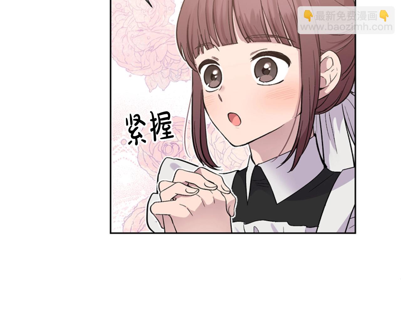 第6话 精灵的时尚(1/4)-第6话