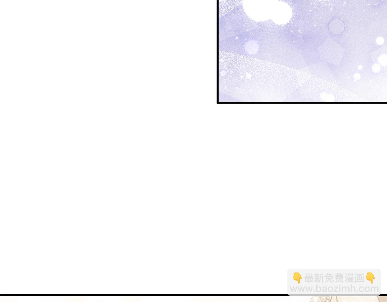 第50话 我爱你(1/5)-第50话