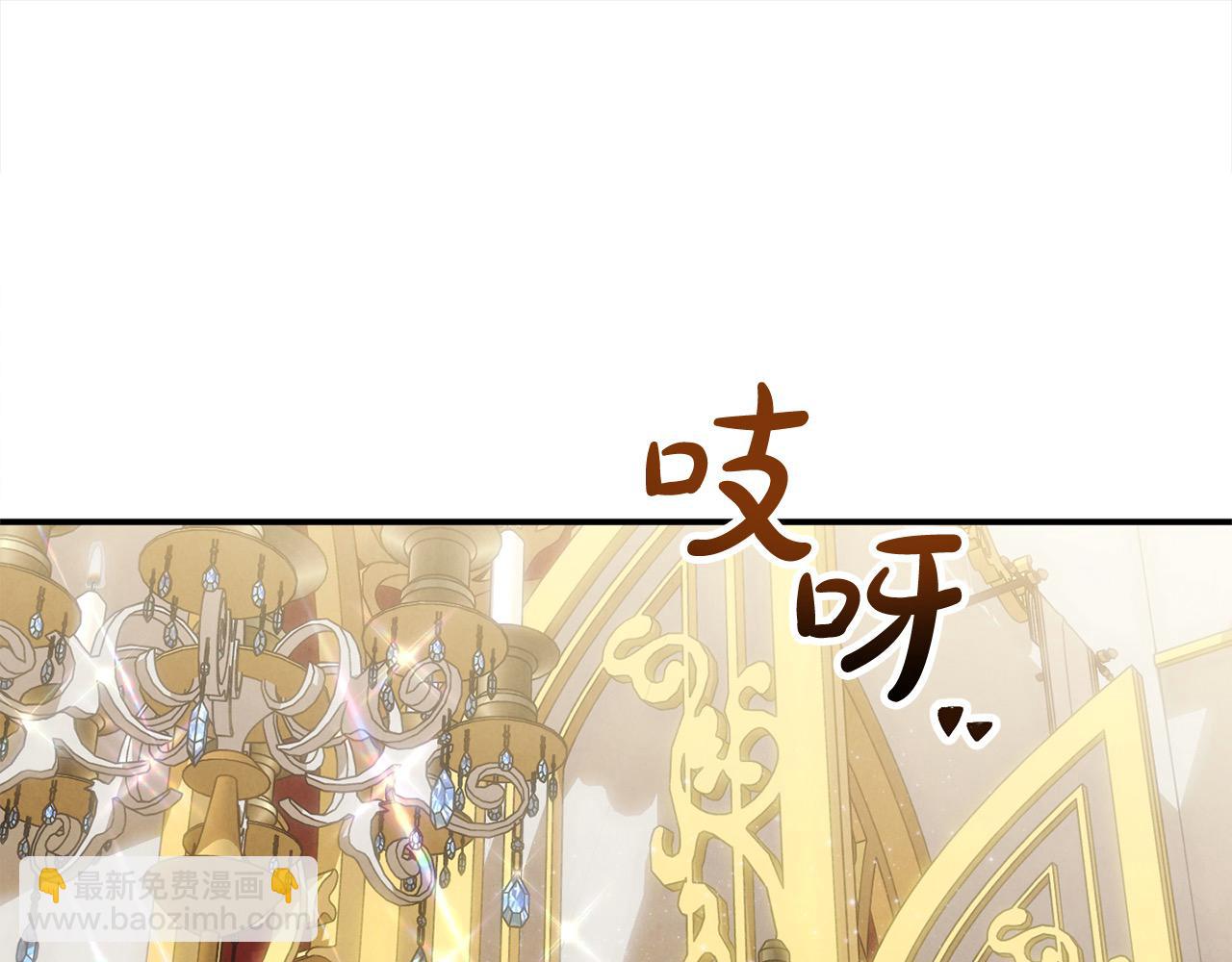 第50话 我爱你(1/5)-第50话
