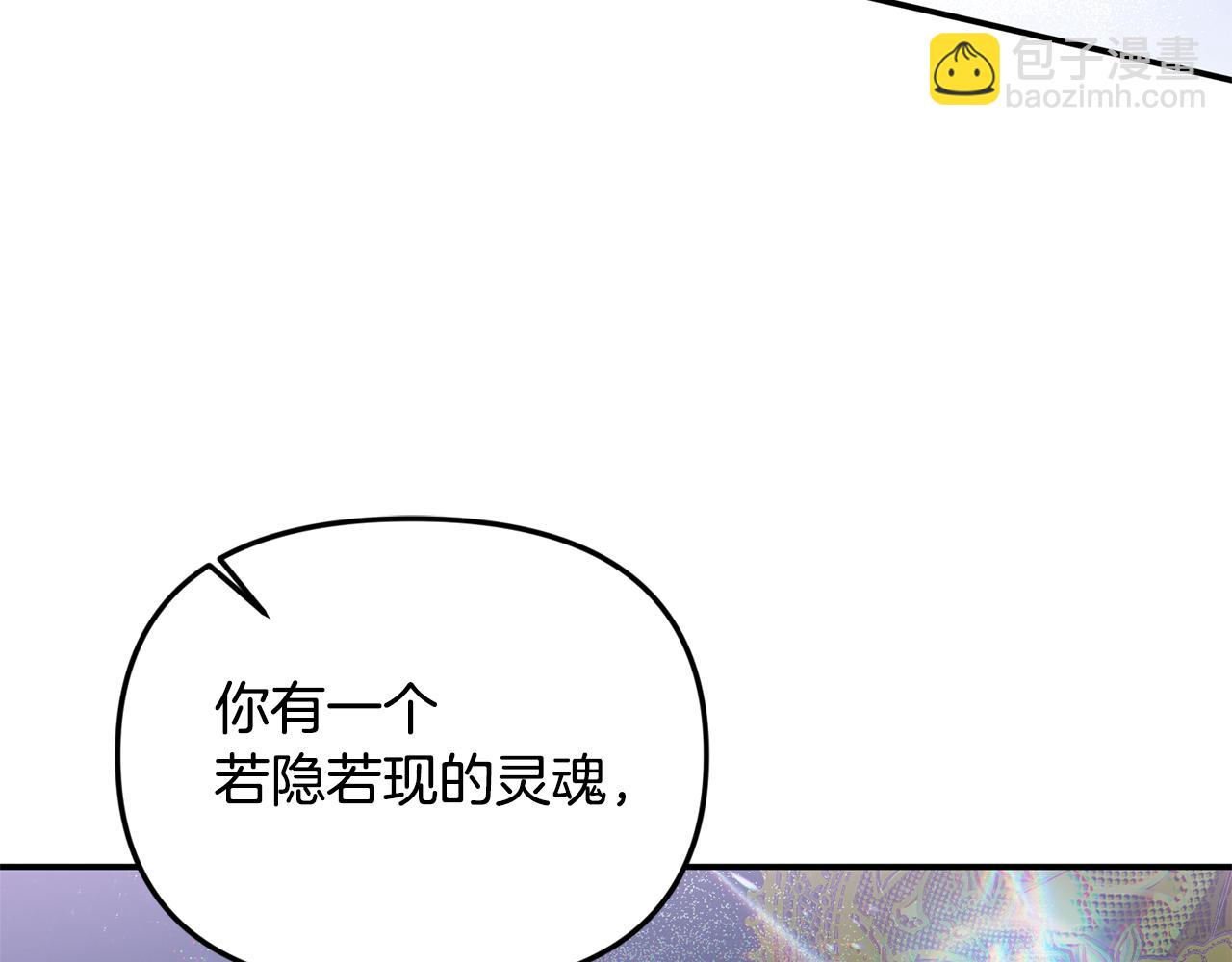 第58话 你们别打啦(1/6)-第58话