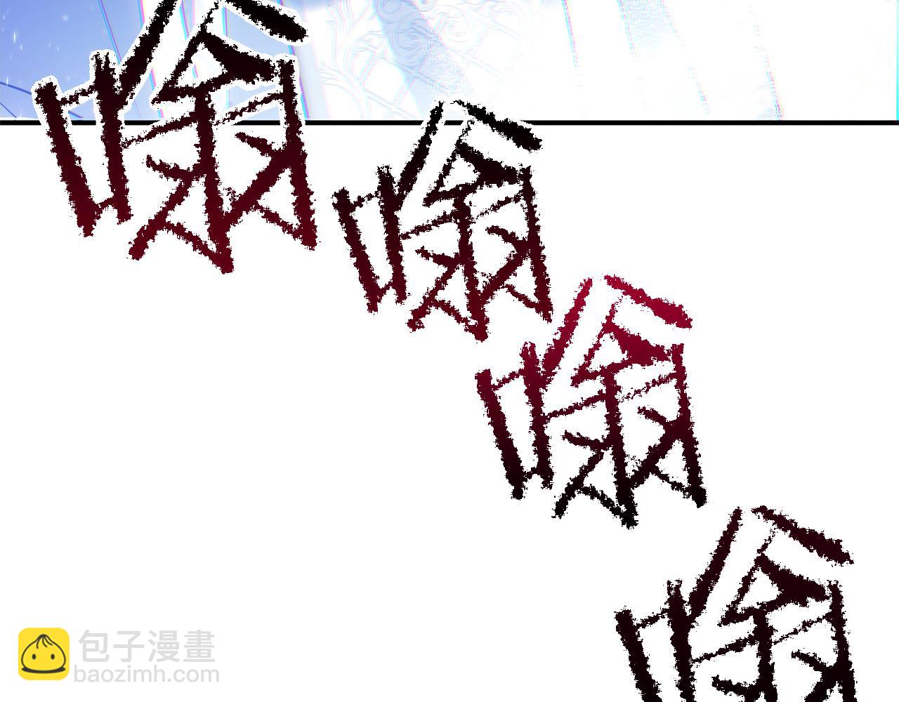 第58话 你们别打啦(1/6)-第58话
