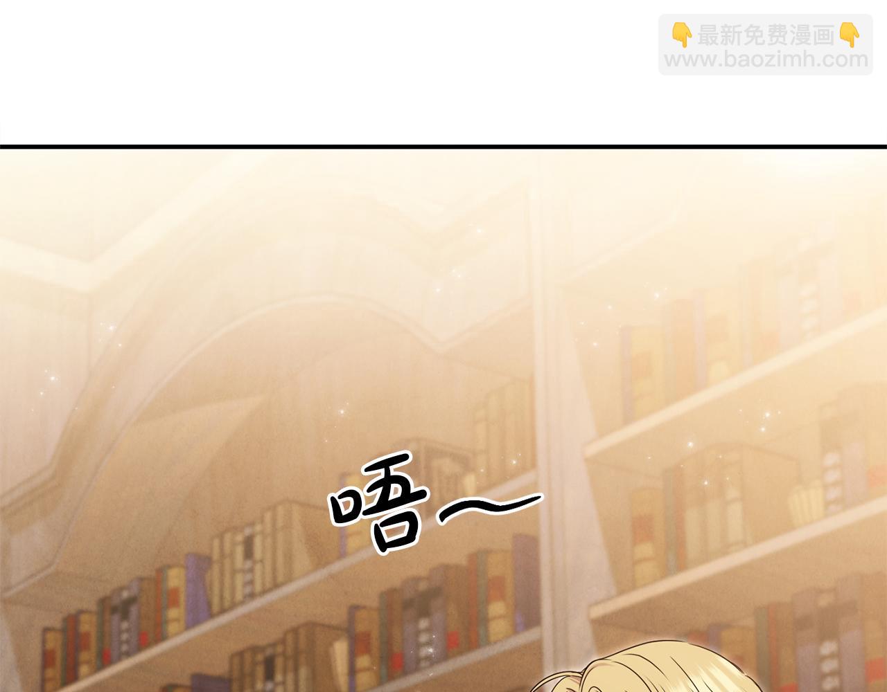 第60话 我有罪？(1/5)-第60话