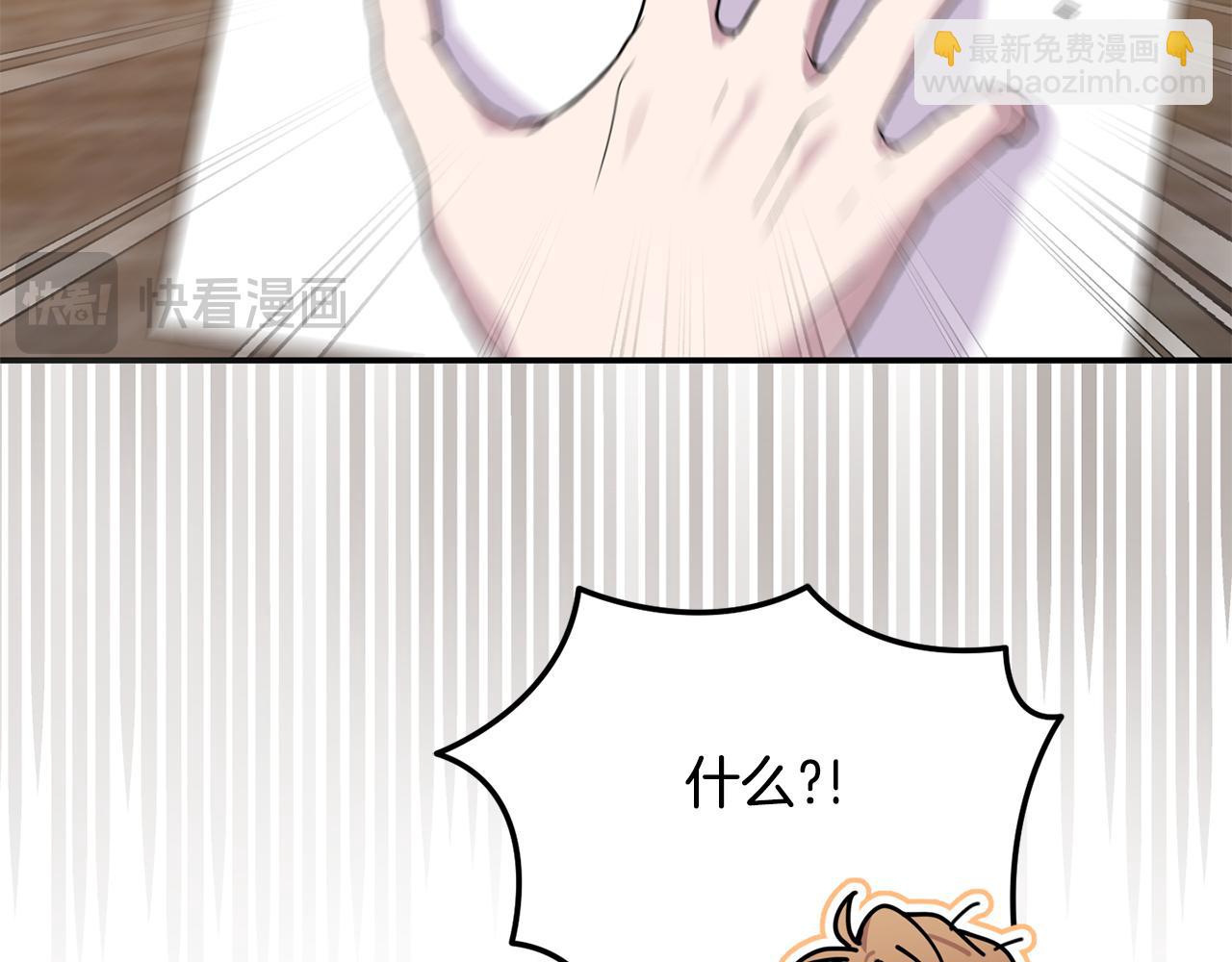 第60话 我有罪？(1/5)-第60话