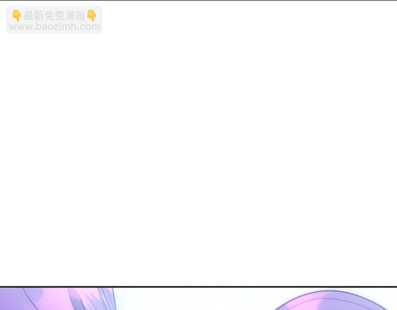 第8话 初遇皇太子(1/5)-第8话