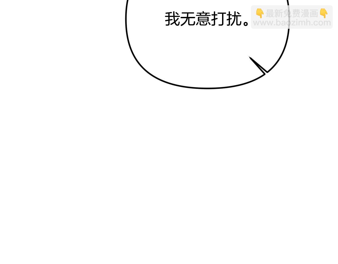 第72话 吵架别带我(1/5)-第72话