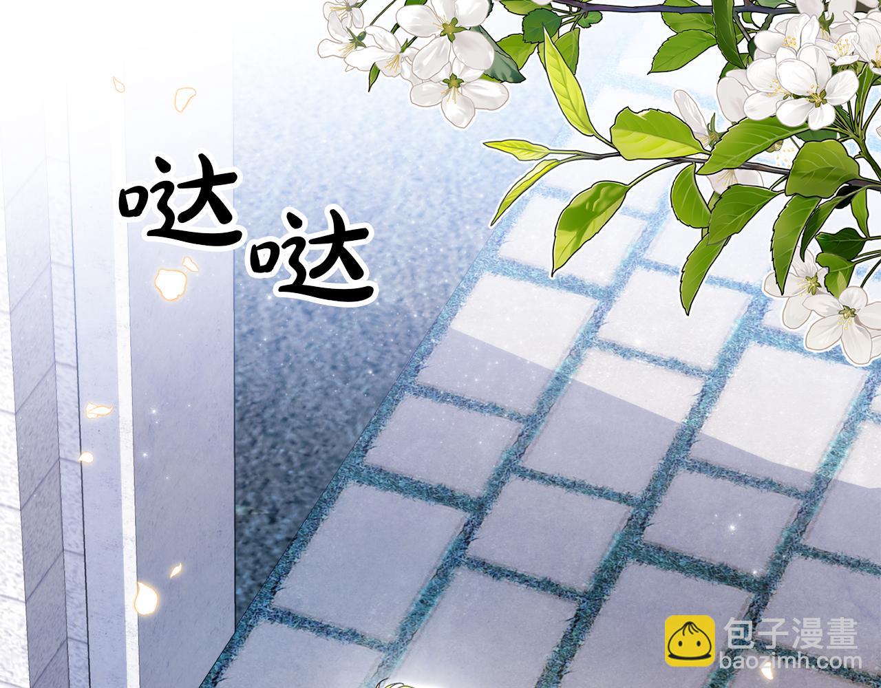 第72话 吵架别带我(1/5)-第72话