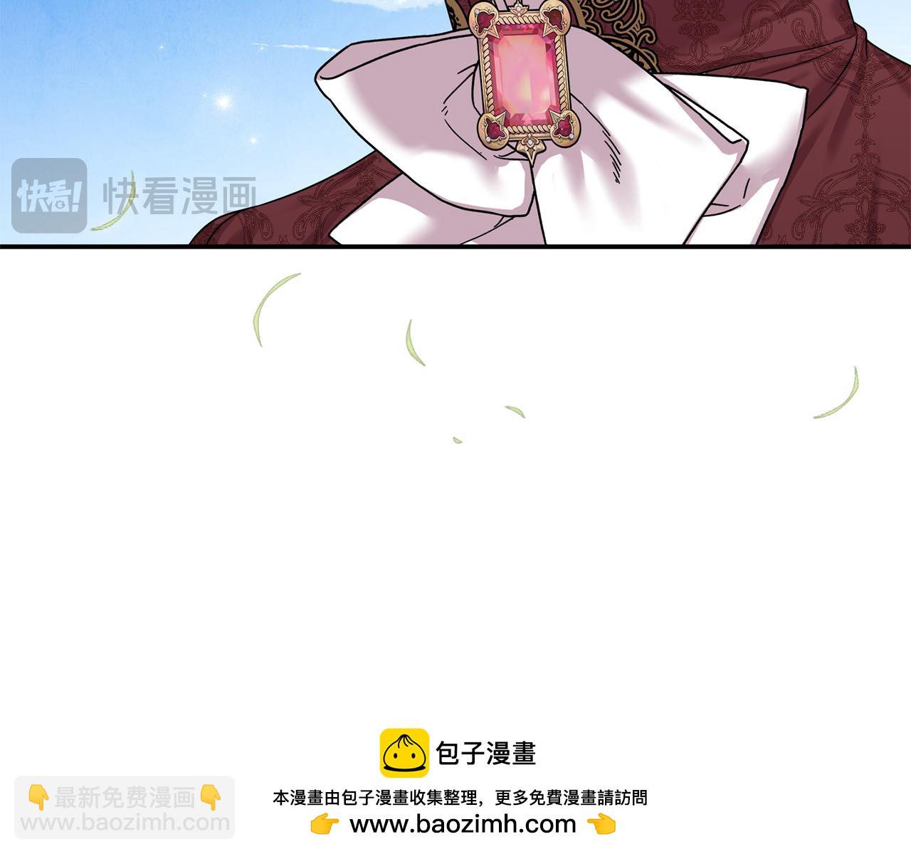 第72话 吵架别带我(1/5)-第72话